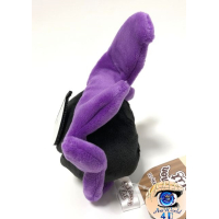 Authentic Pokemon Center Plush Pokemon fit Gastly 15cm